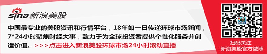 “木头姐”再次加仓SpaceX